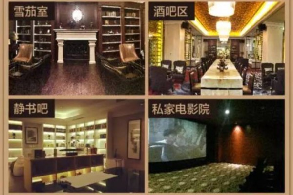 悠然夜茶：无锡健康养生夜生活指南